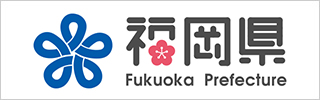 福岡県